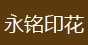 ݷخӡϳ